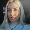 Отзыв от Анастасия Костина
