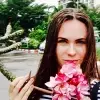 Отзыв от Татьяна Ершова